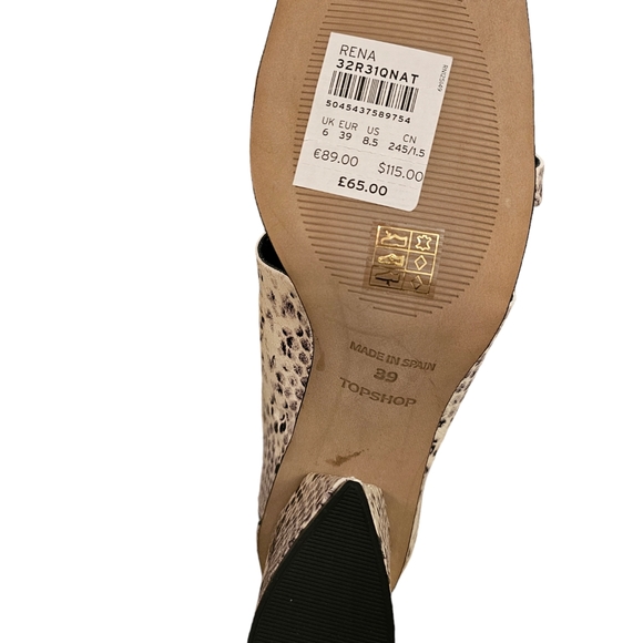 Top Shop Animal skin textured sandals - genuine leather upper cushioned!!! - Picture 4 of 4